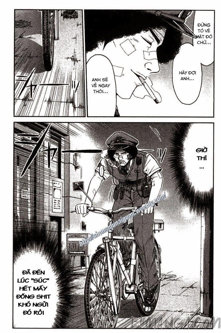 Ino-Head Gargoyle Chapter 23 - 12