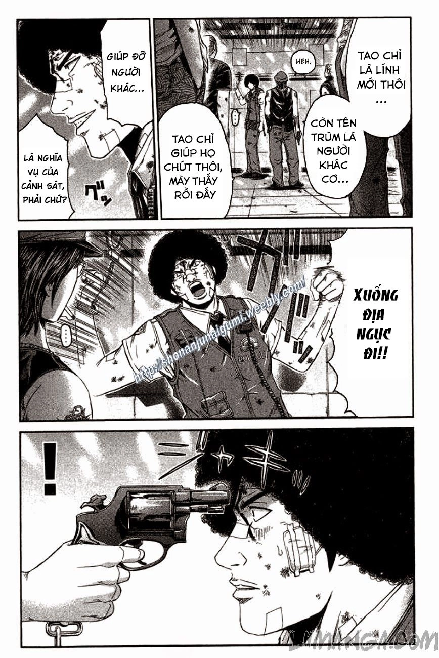 Ino-Head Gargoyle Chapter 24 - 13