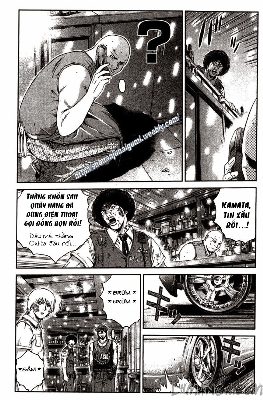 Ino-Head Gargoyle Chapter 25 - 6