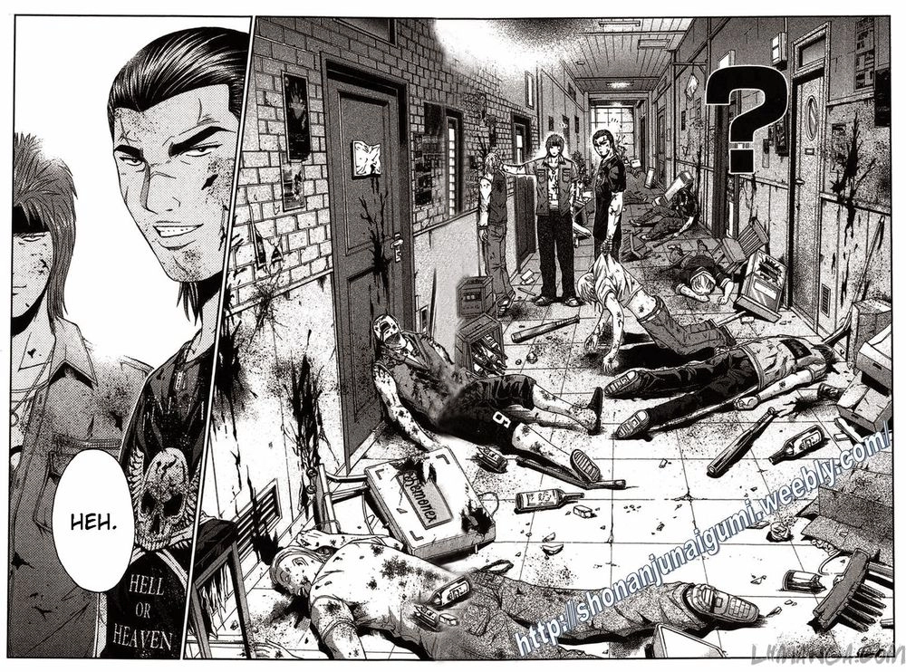 Ino-Head Gargoyle Chapter 25 - 11