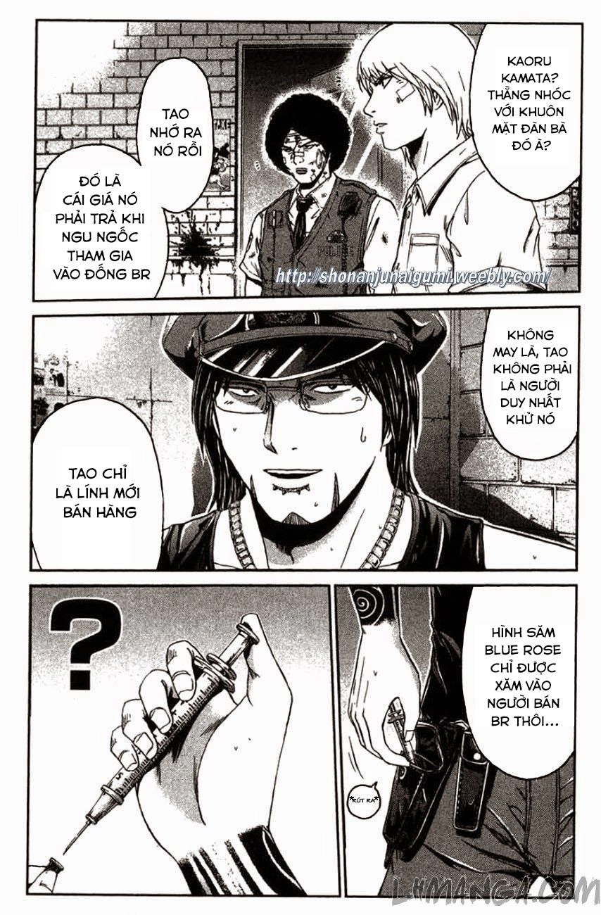 Ino-Head Gargoyle Chapter 25 - 13