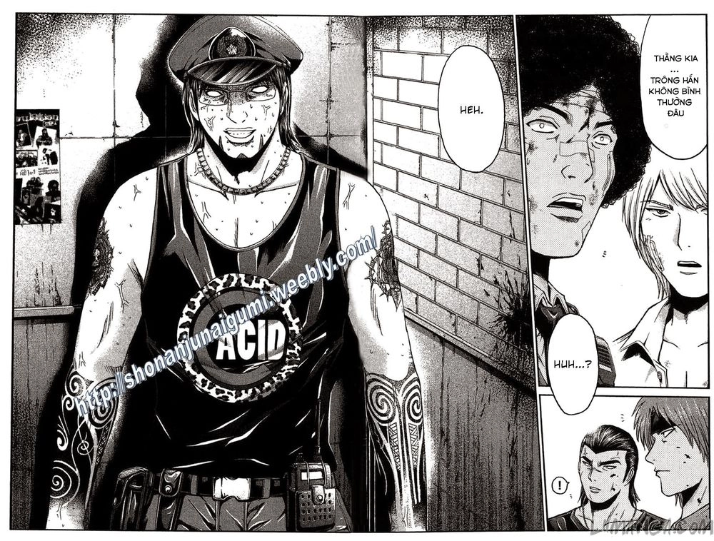 Ino-Head Gargoyle Chapter 25 - 16