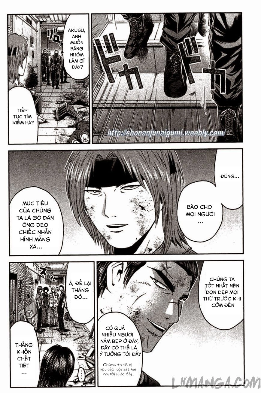 Ino-Head Gargoyle Chapter 26 - 16