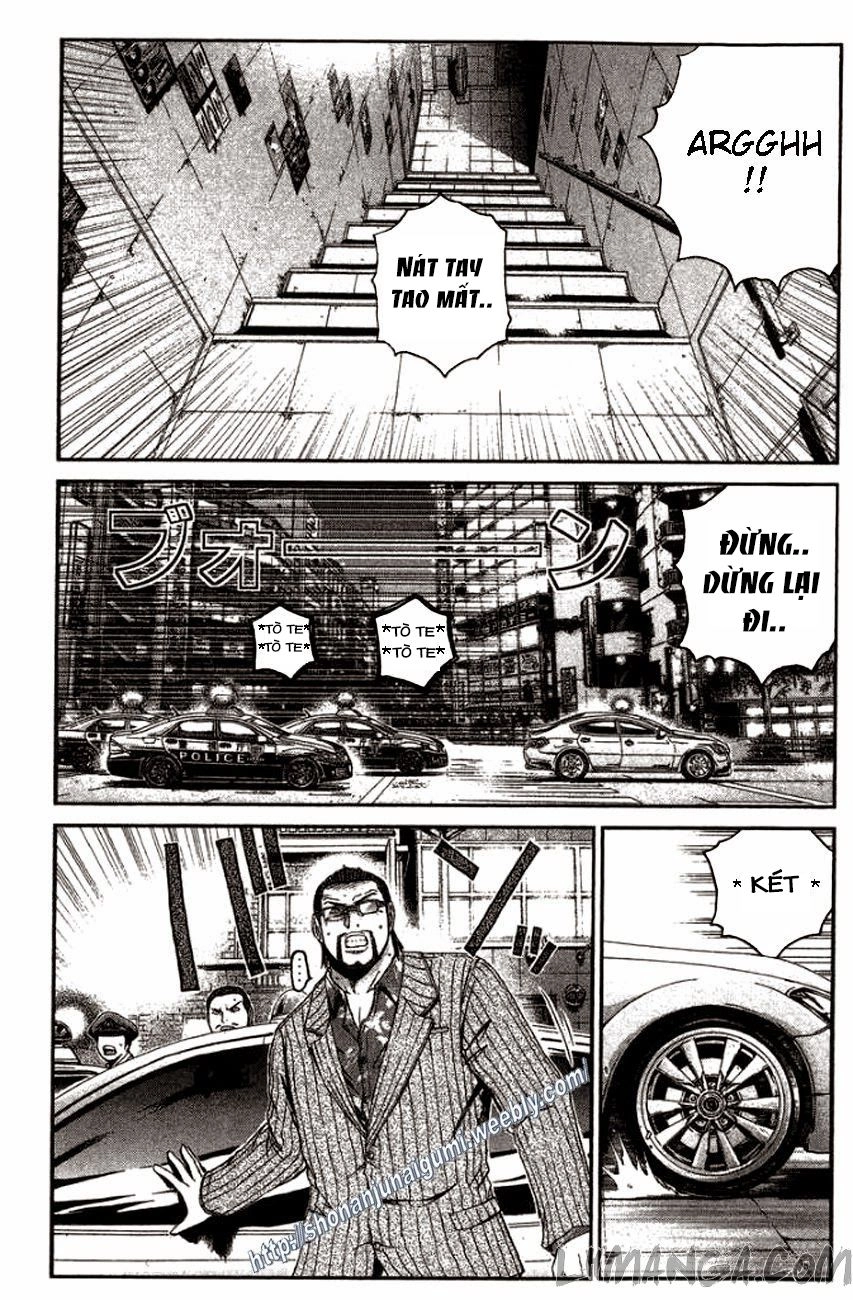 Ino-Head Gargoyle Chapter 27 - 2