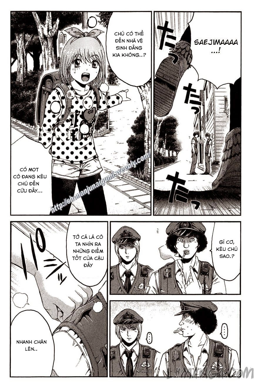 Ino-Head Gargoyle Chapter 28 - 9