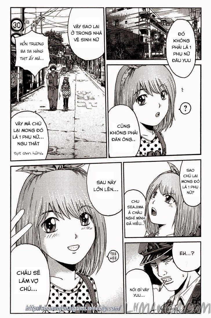 Ino-Head Gargoyle Chapter 28 - 13