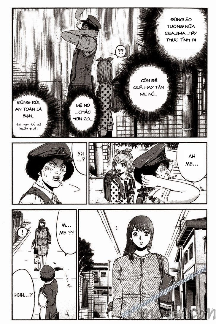 Ino-Head Gargoyle Chapter 28 - 16