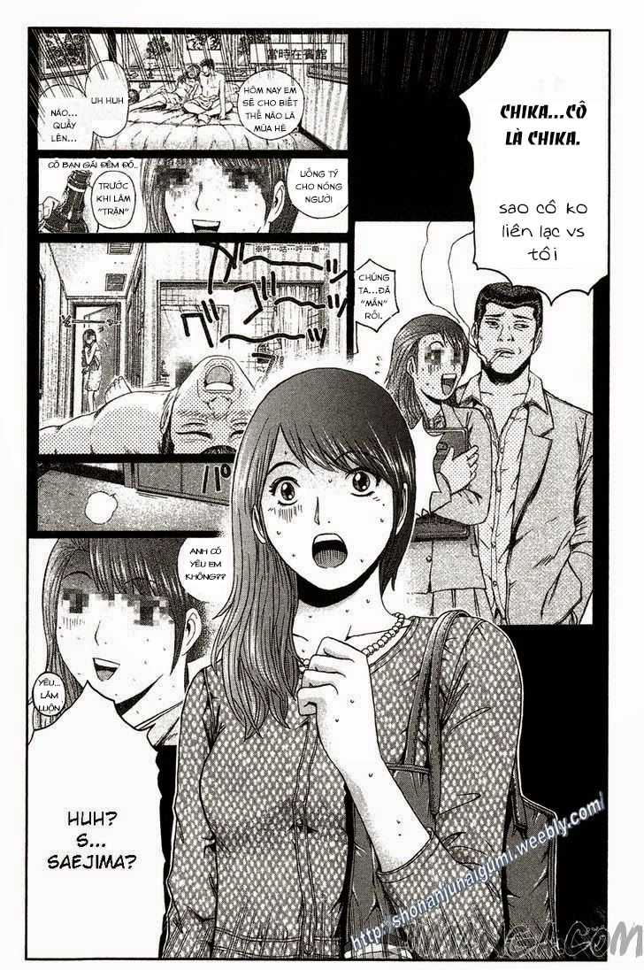 Ino-Head Gargoyle Chapter 28 - 17