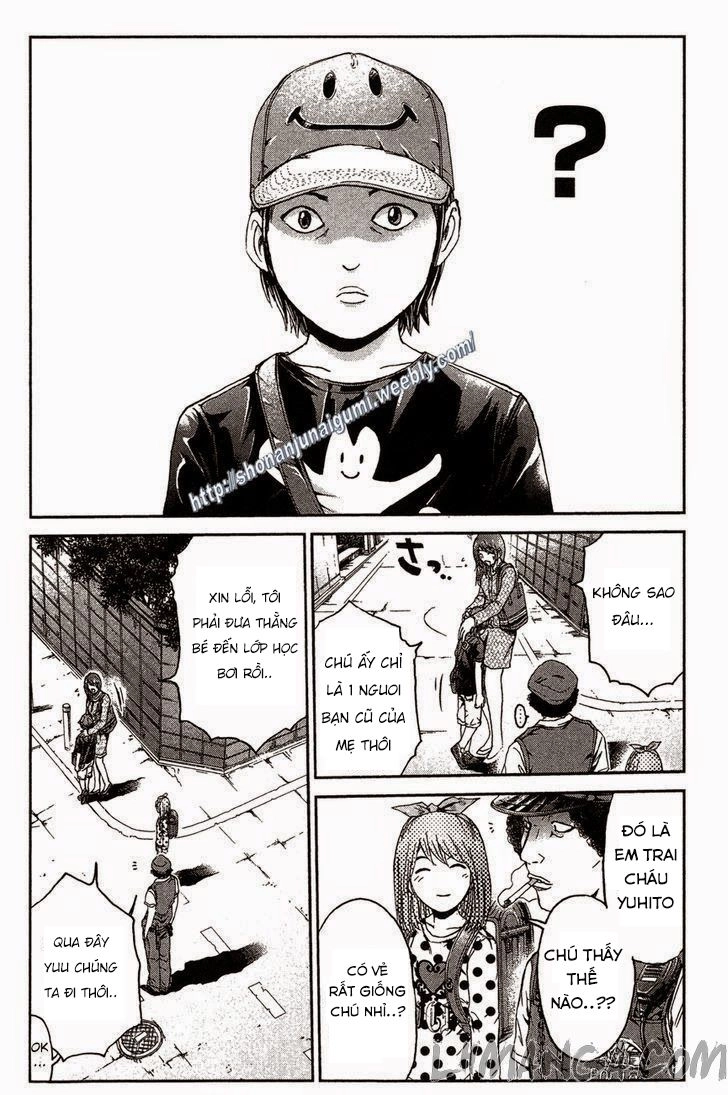 Ino-Head Gargoyle Chapter 28 - 19