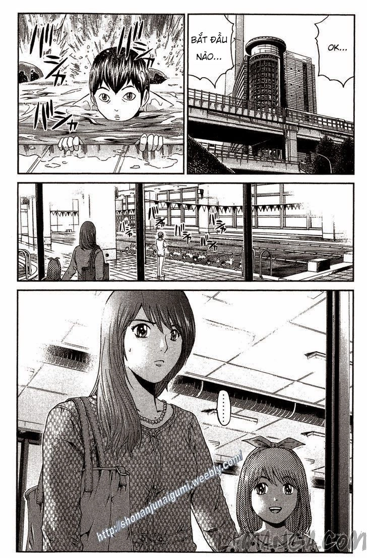 Ino-Head Gargoyle Chapter 28 - 25