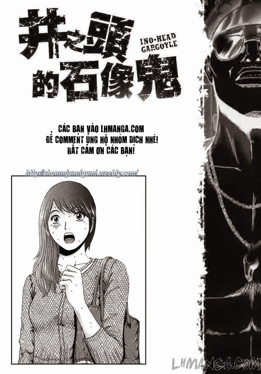 Ino-Head Gargoyle Chapter 28 - 26