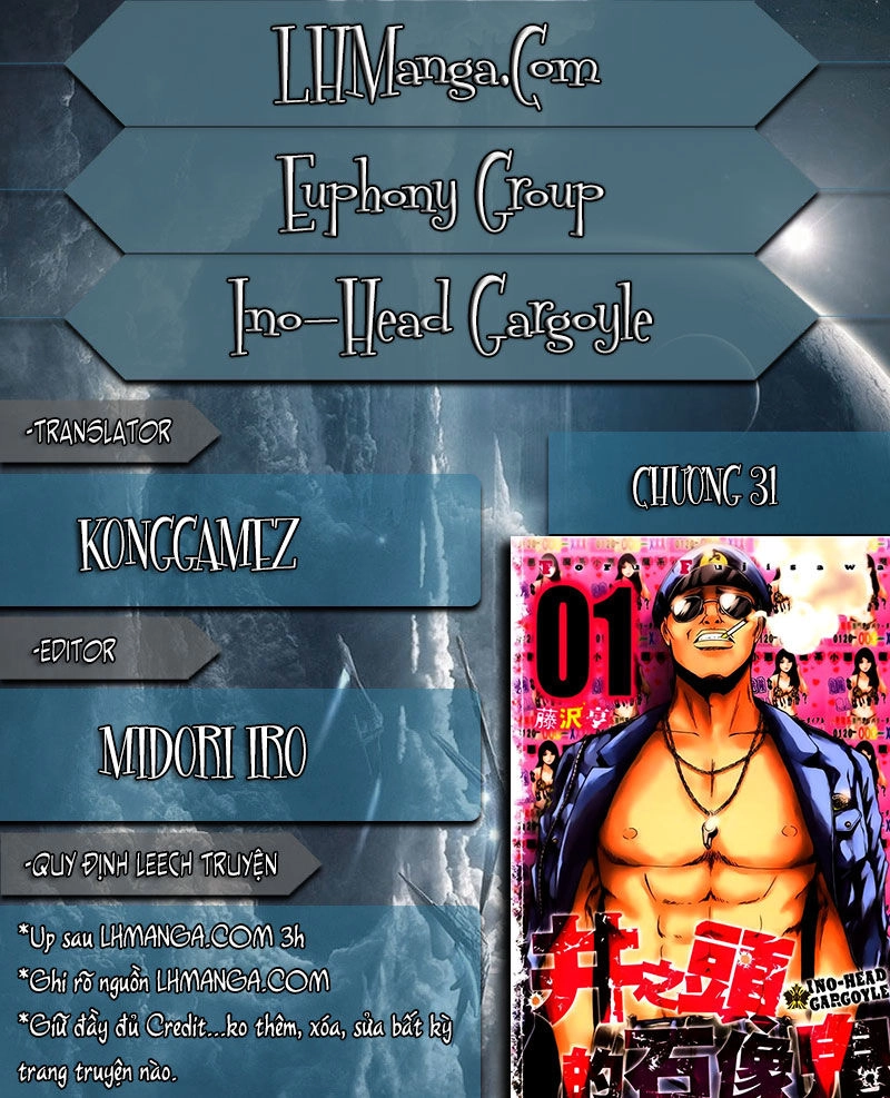 Ino-Head Gargoyle Chapter 31 - 1