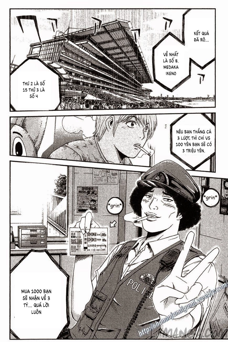 Ino-Head Gargoyle Chapter 31 - 3