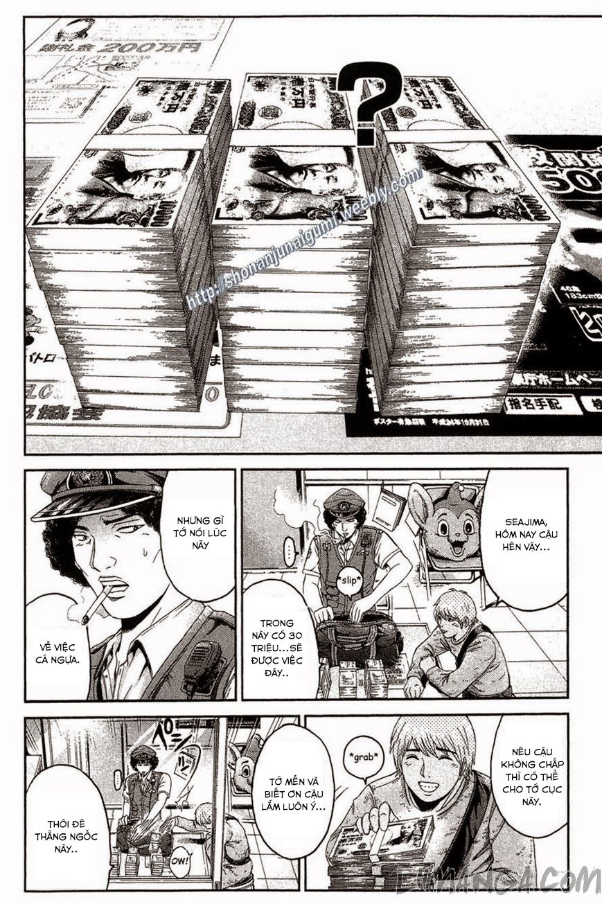 Ino-Head Gargoyle Chapter 31 - 5