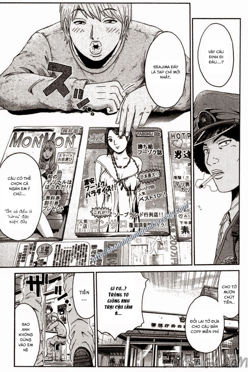 Ino-Head Gargoyle Chapter 31 - 6