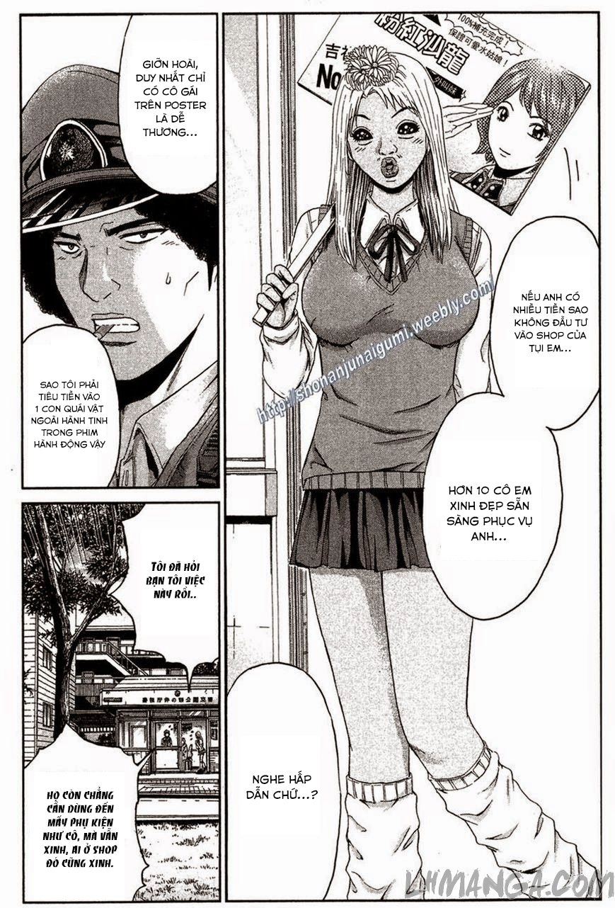 Ino-Head Gargoyle Chapter 31 - 7