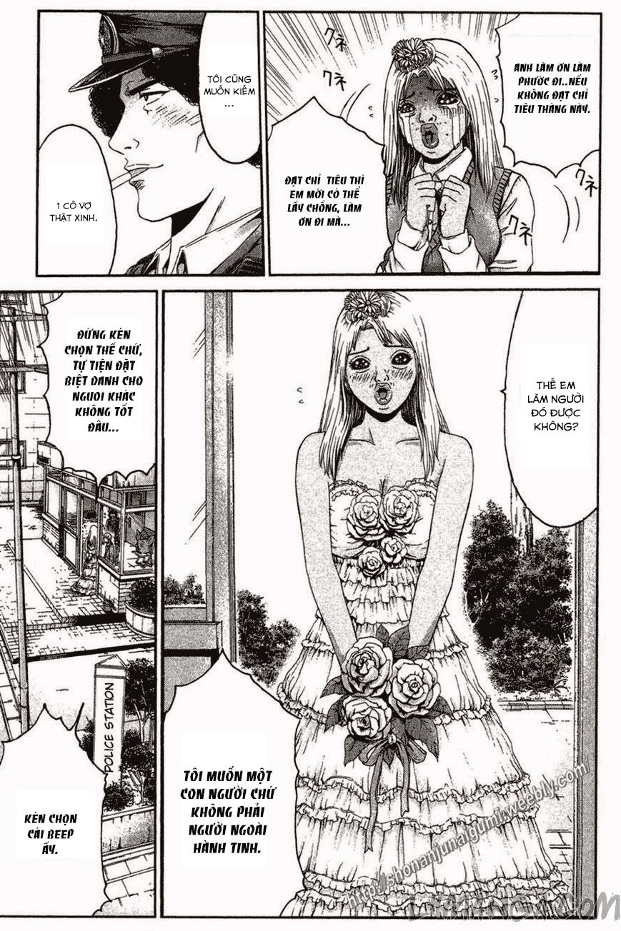 Ino-Head Gargoyle Chapter 31 - 8