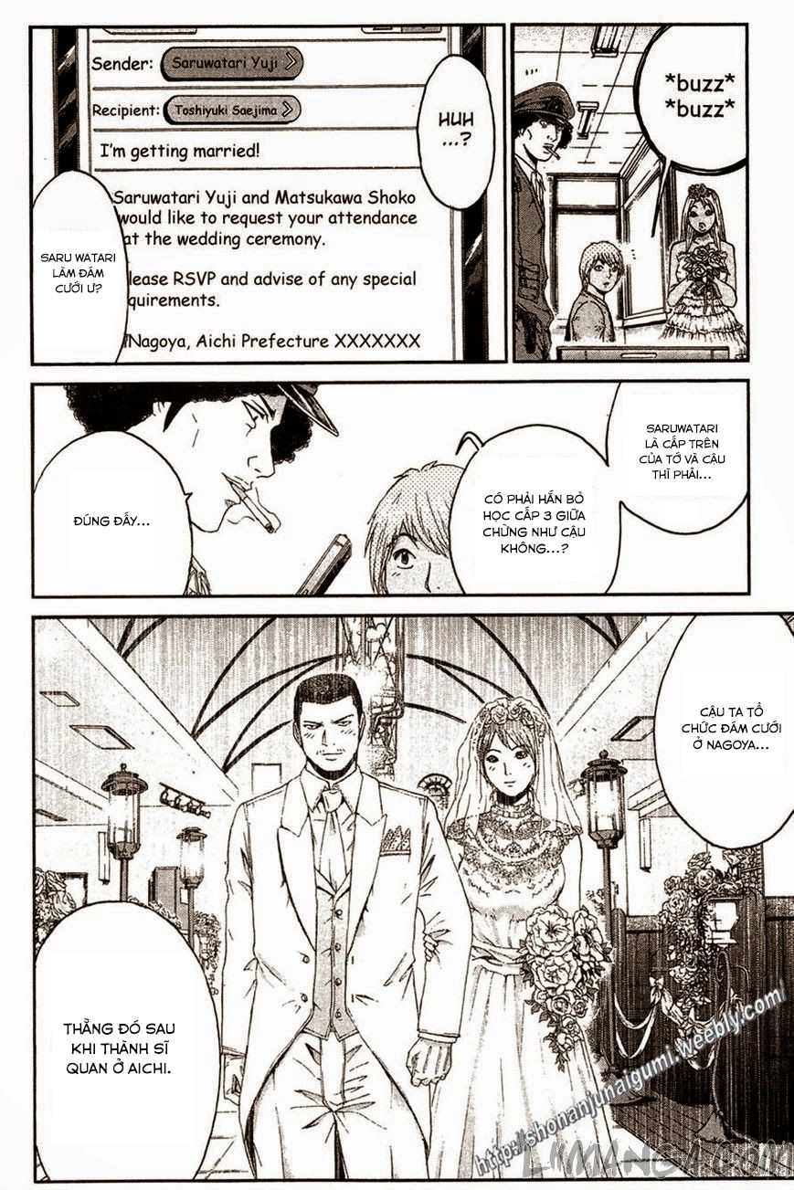 Ino-Head Gargoyle Chapter 31 - 9