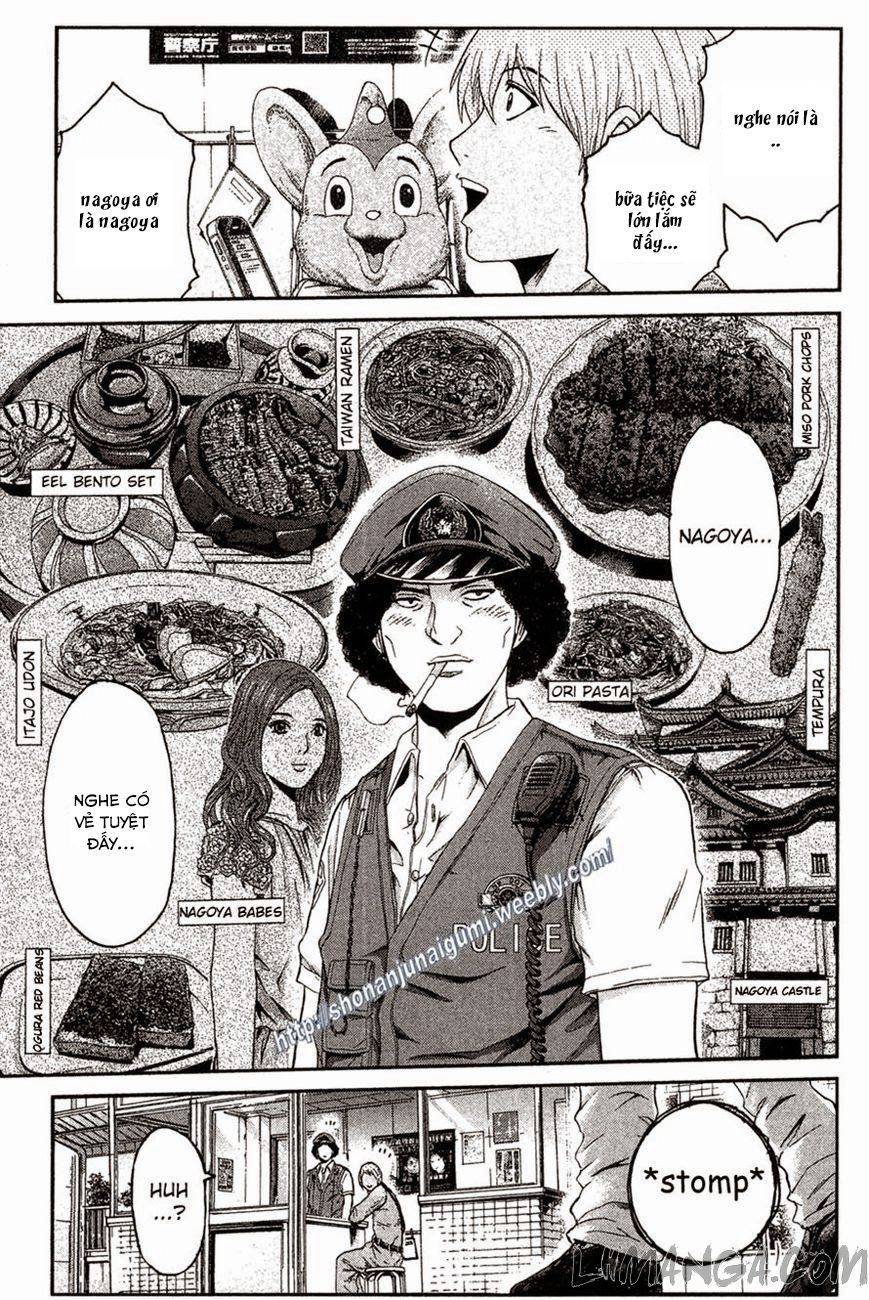 Ino-Head Gargoyle Chapter 31 - 10