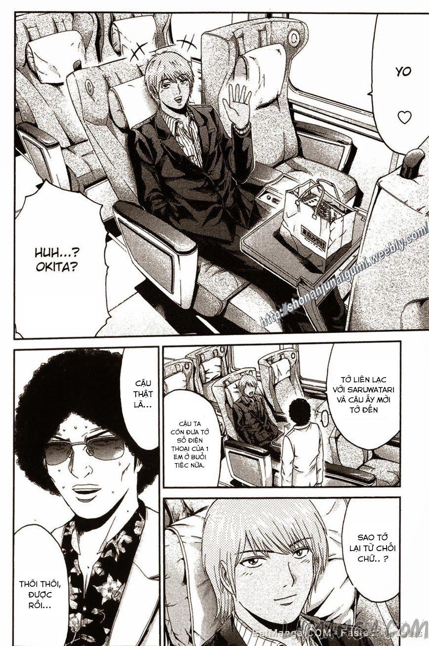 Ino-Head Gargoyle Chapter 31 - 13