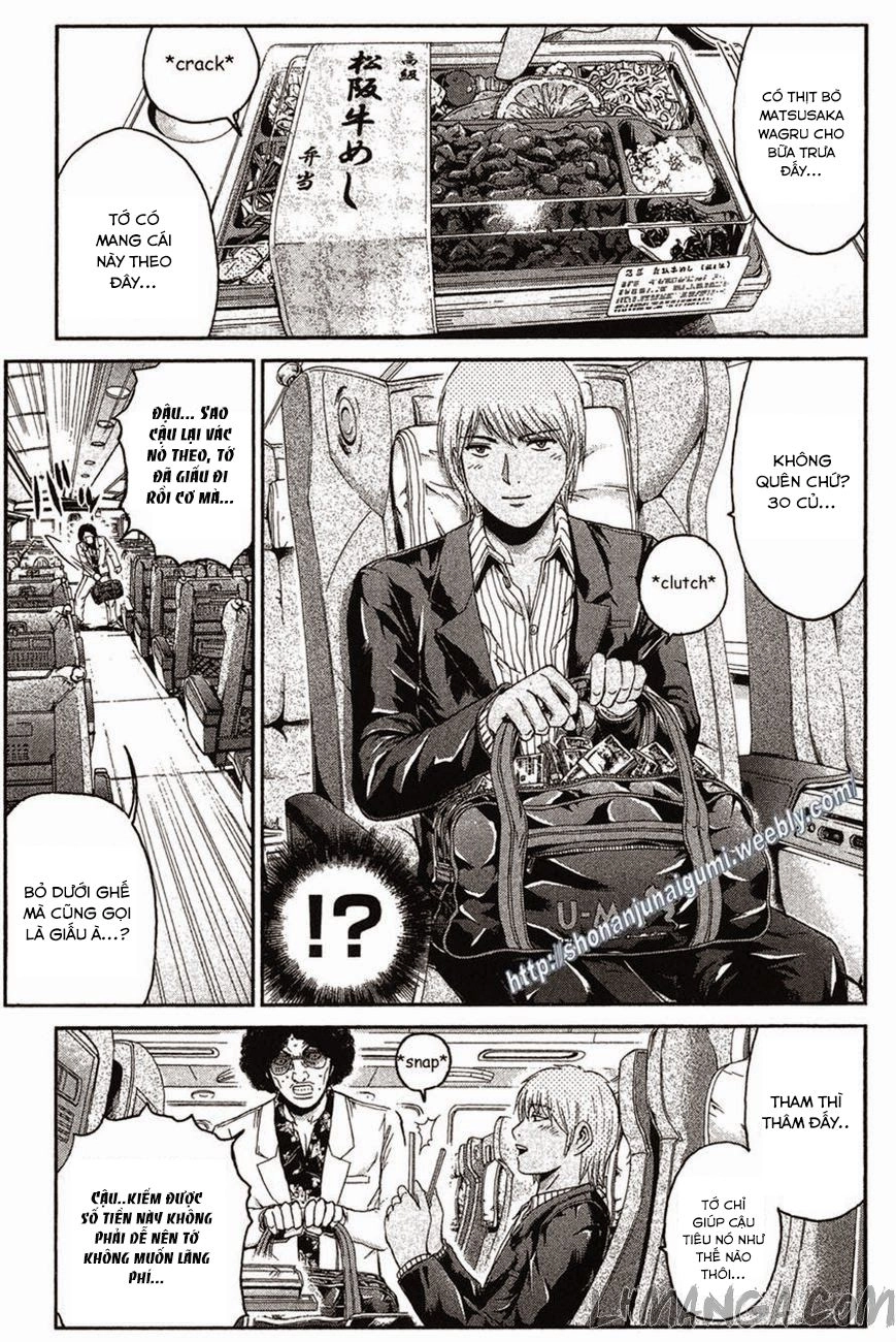 Ino-Head Gargoyle Chapter 31 - 14