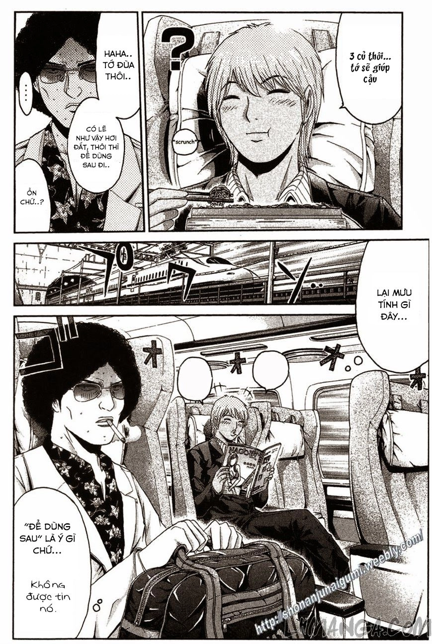 Ino-Head Gargoyle Chapter 31 - 15