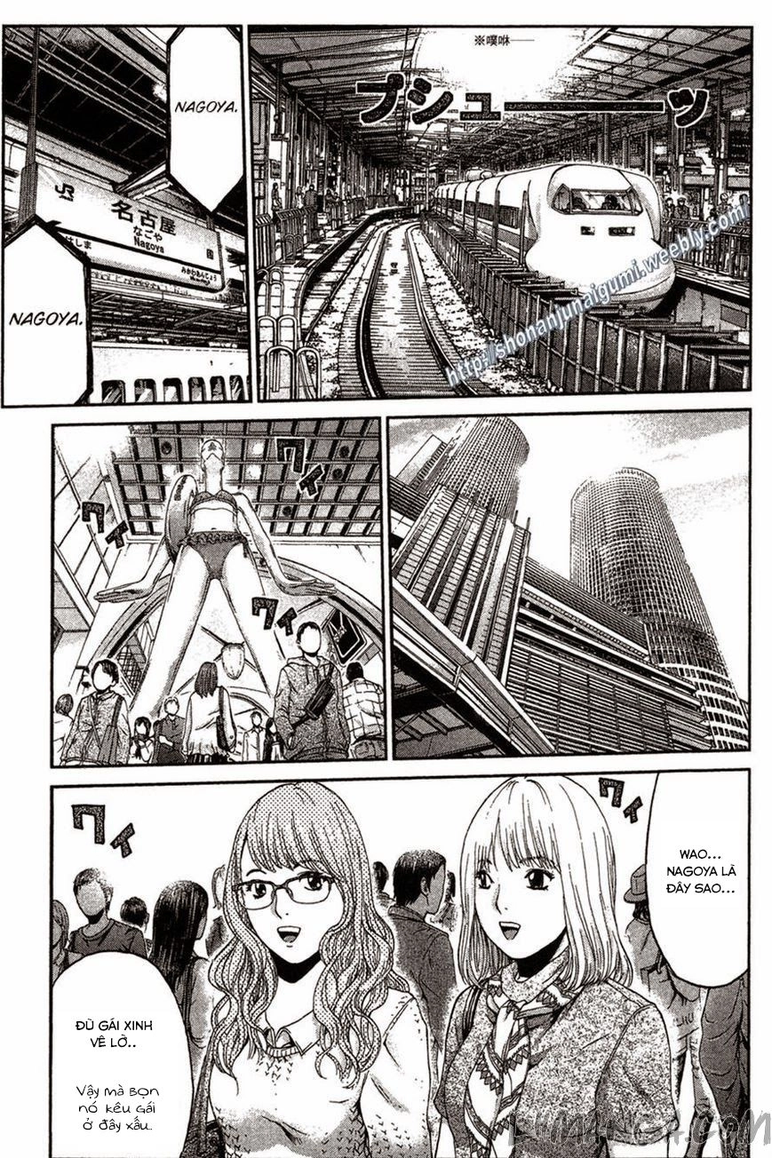 Ino-Head Gargoyle Chapter 31 - 16