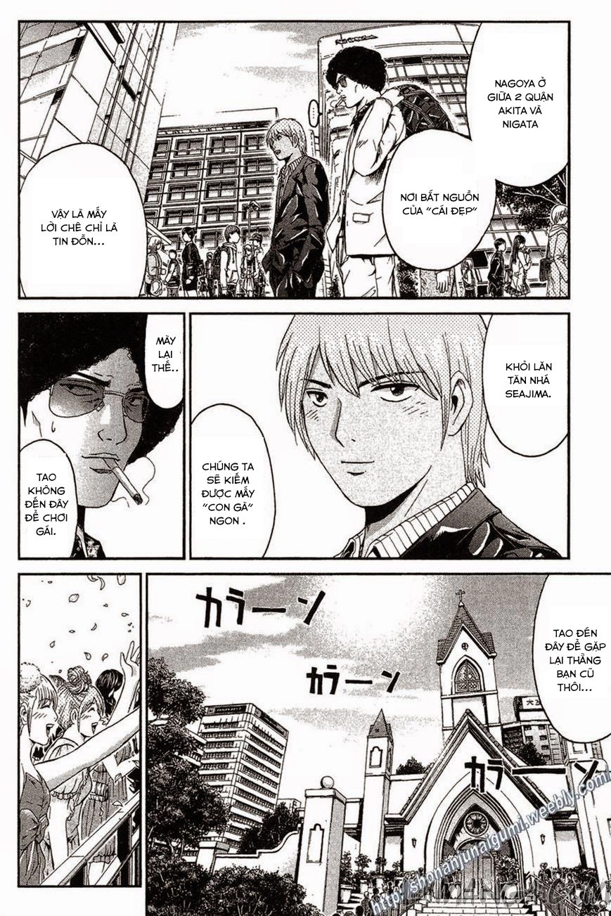 Ino-Head Gargoyle Chapter 31 - 17