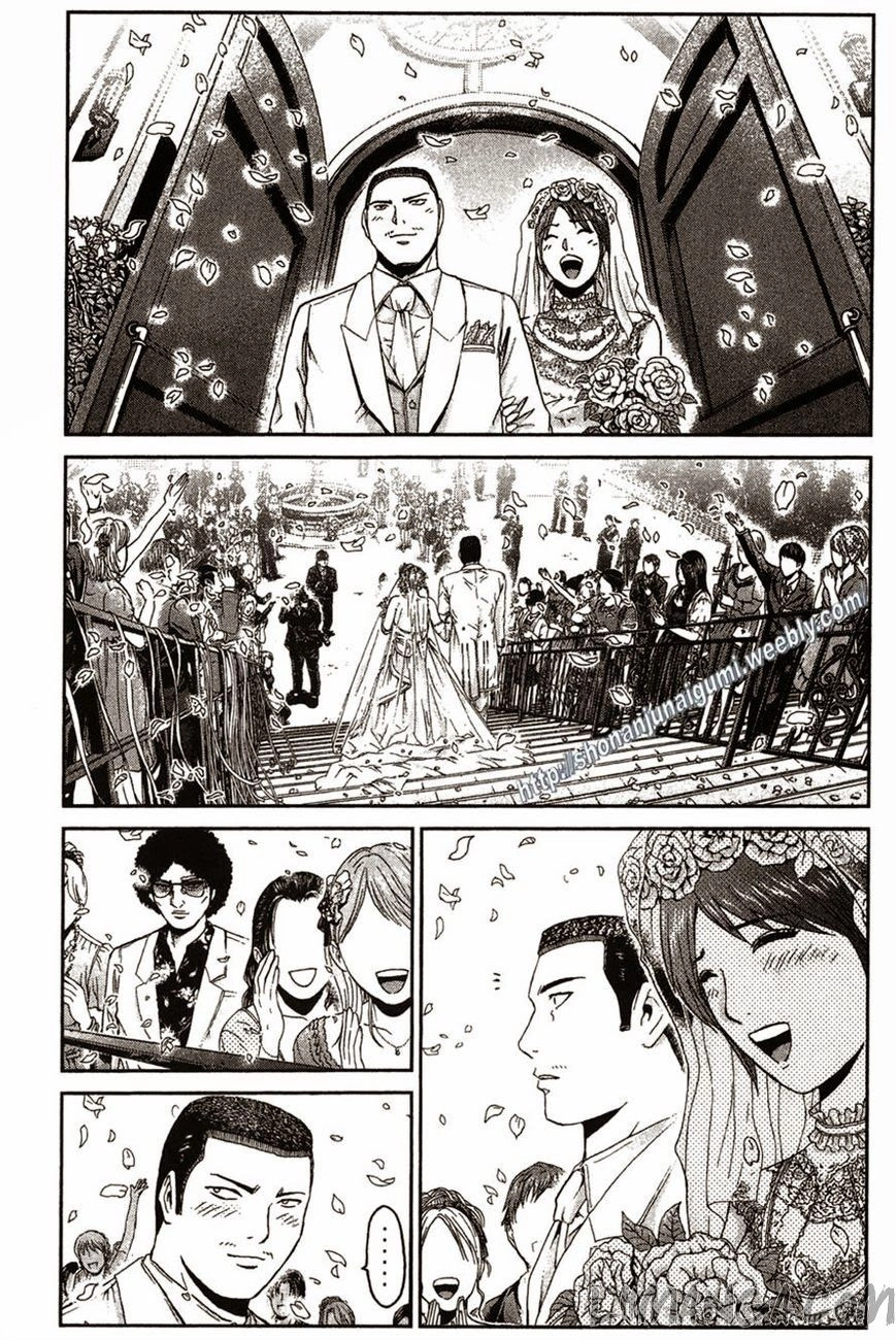 Ino-Head Gargoyle Chapter 31 - 18