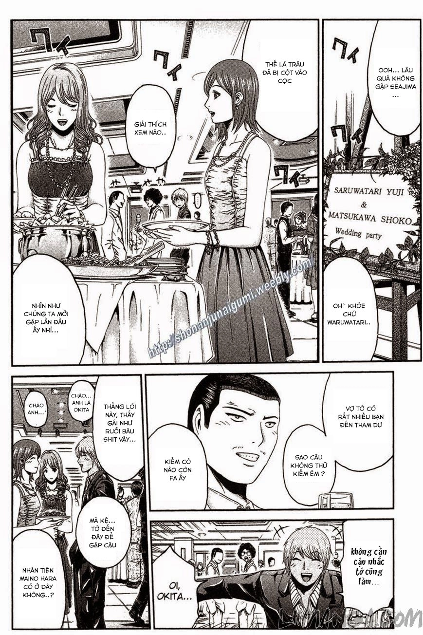 Ino-Head Gargoyle Chapter 31 - 19