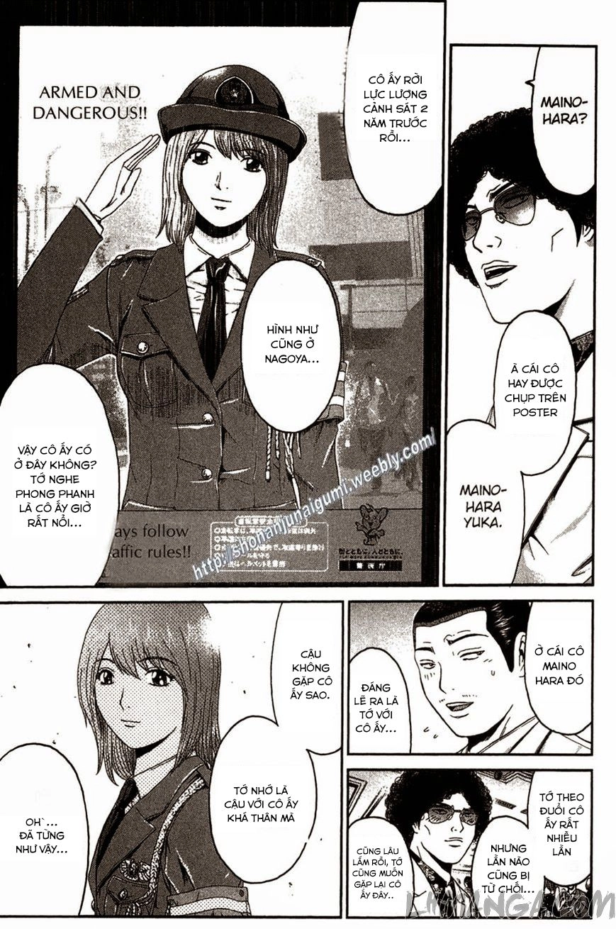 Ino-Head Gargoyle Chapter 31 - 20