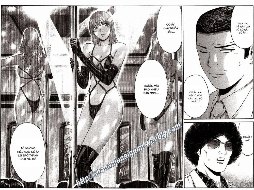 Ino-Head Gargoyle Chapter 31 - 21