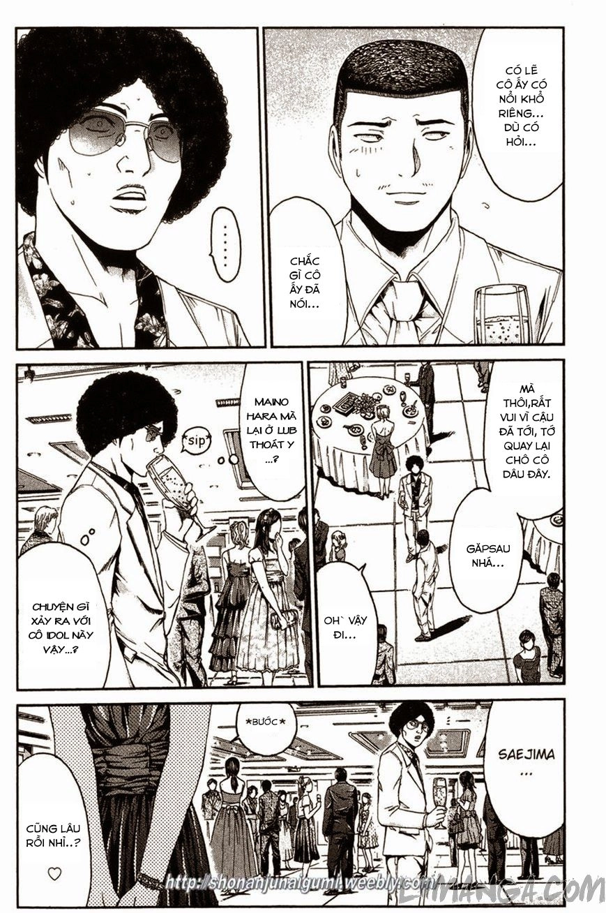 Ino-Head Gargoyle Chapter 31 - 22