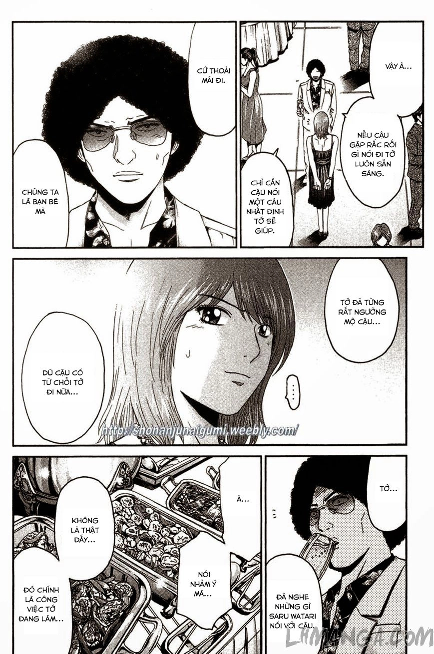 Ino-Head Gargoyle Chapter 31 - 24