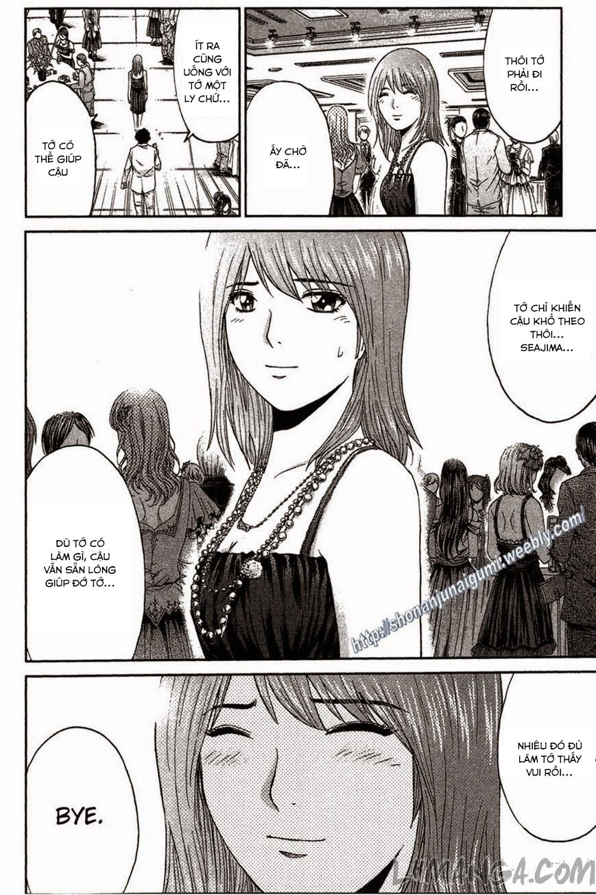 Ino-Head Gargoyle Chapter 31 - 26