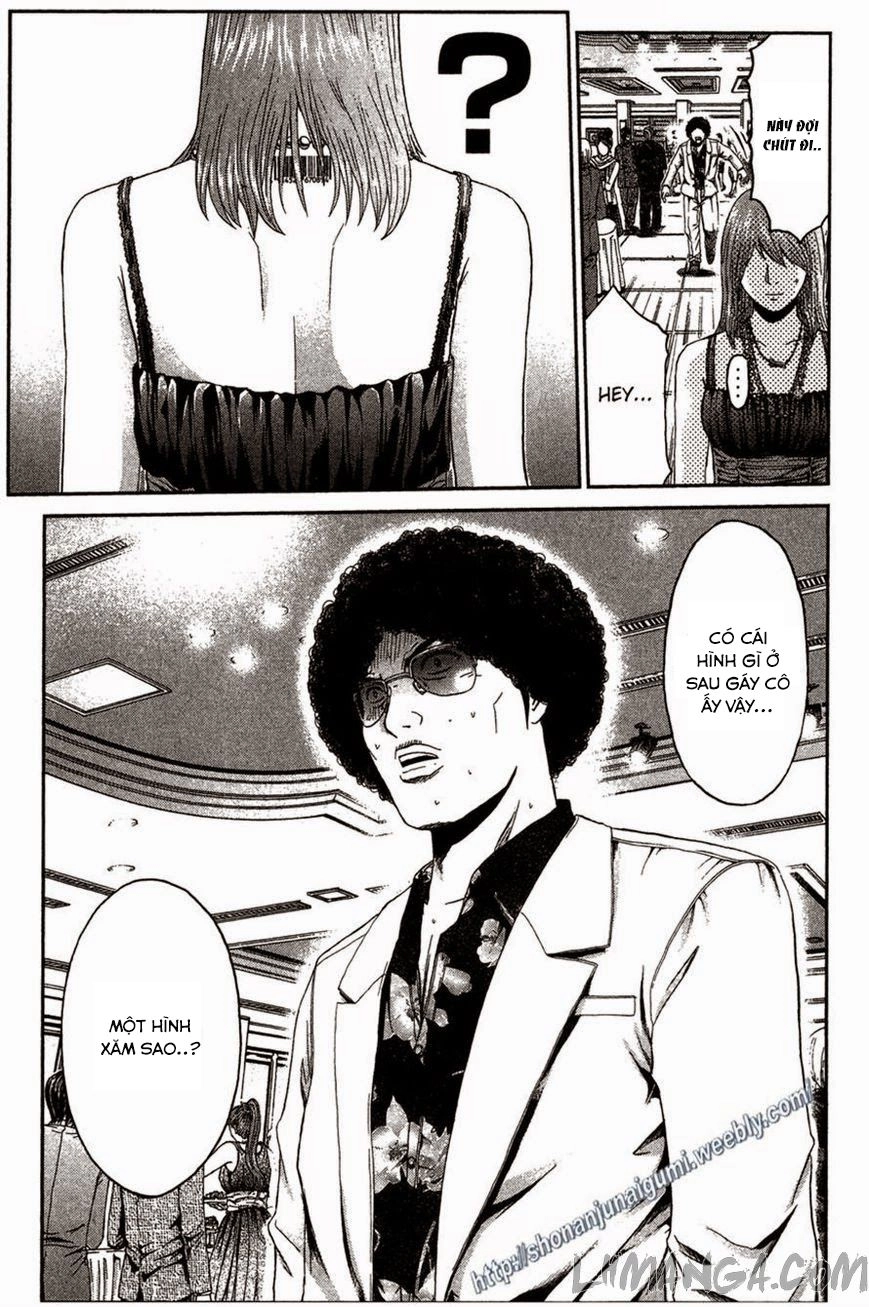 Ino-Head Gargoyle Chapter 31 - 27