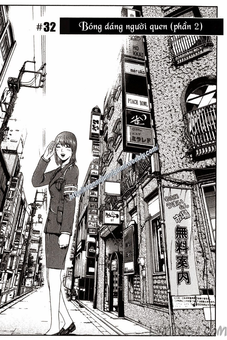 Ino-Head Gargoyle Chapter 32 - 4