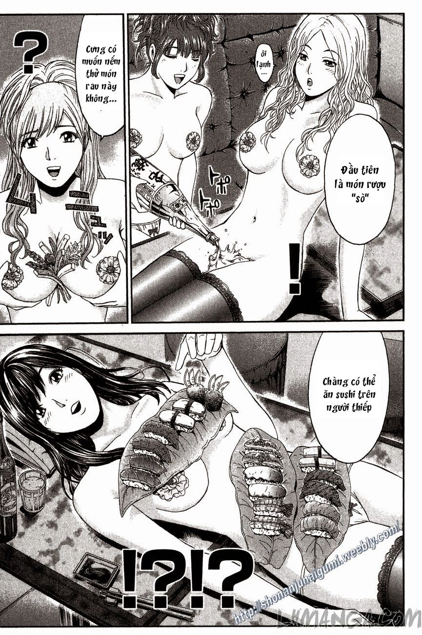 Ino-Head Gargoyle Chapter 32 - 6