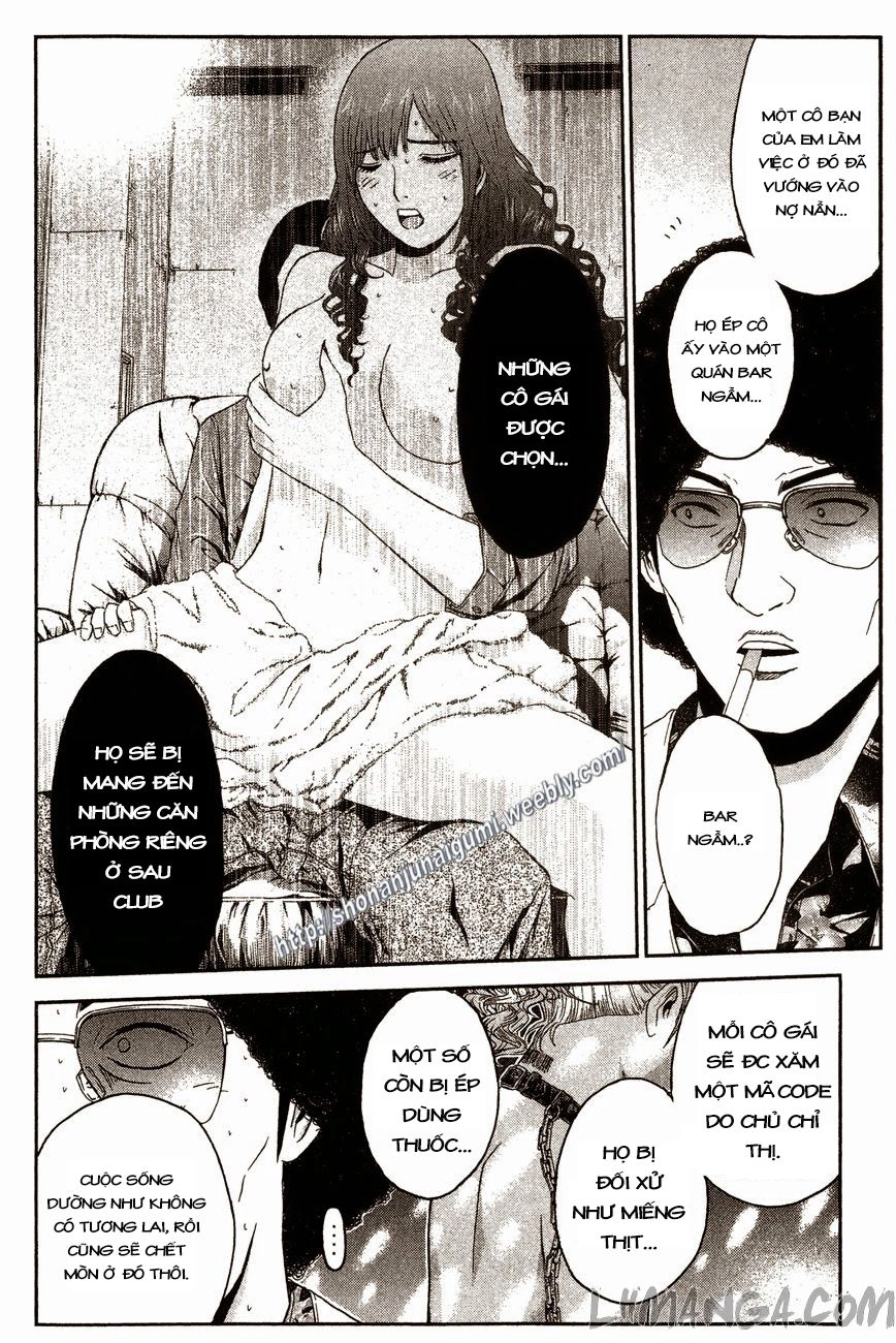 Ino-Head Gargoyle Chapter 32 - 9