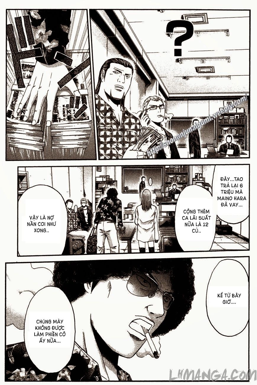 Ino-Head Gargoyle Chapter 32 - 19