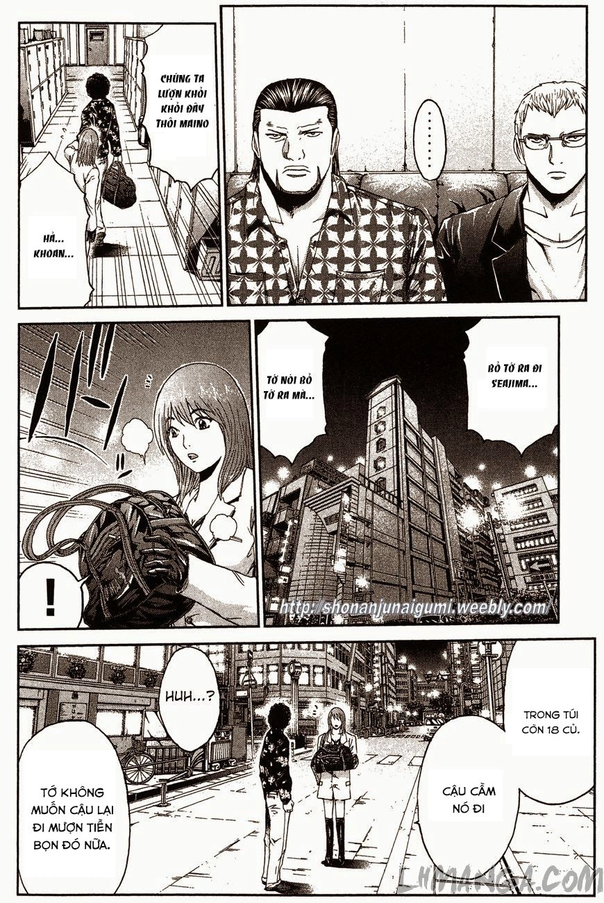 Ino-Head Gargoyle Chapter 32 - 20