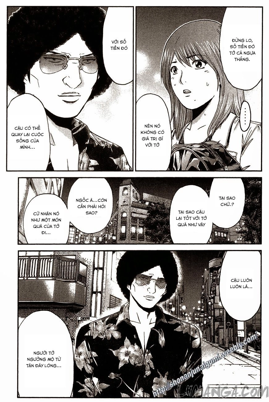 Ino-Head Gargoyle Chapter 32 - 21