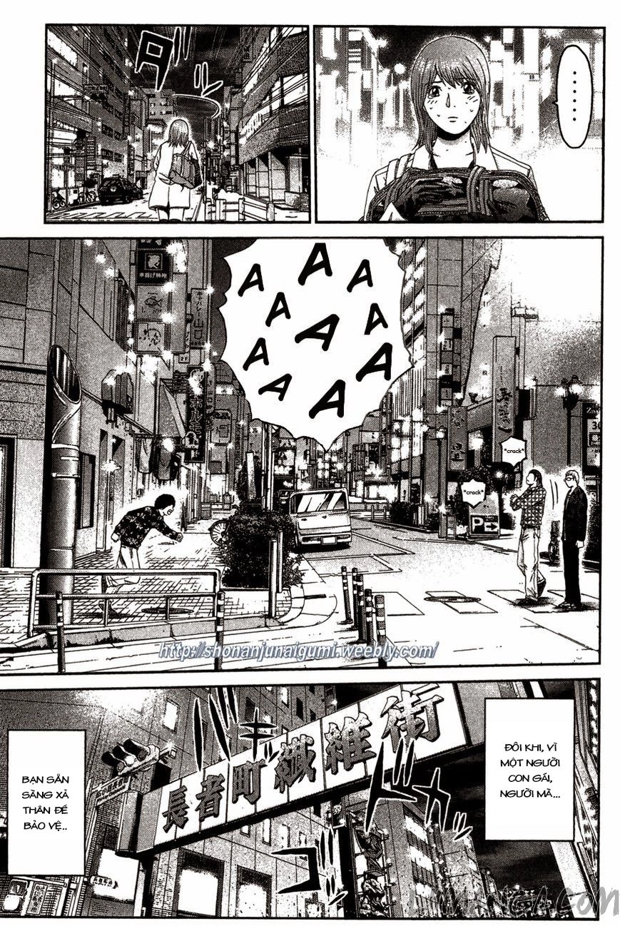 Ino-Head Gargoyle Chapter 32 - 23