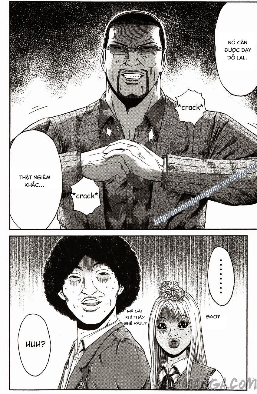 Ino-Head Gargoyle Chapter 33 - 10