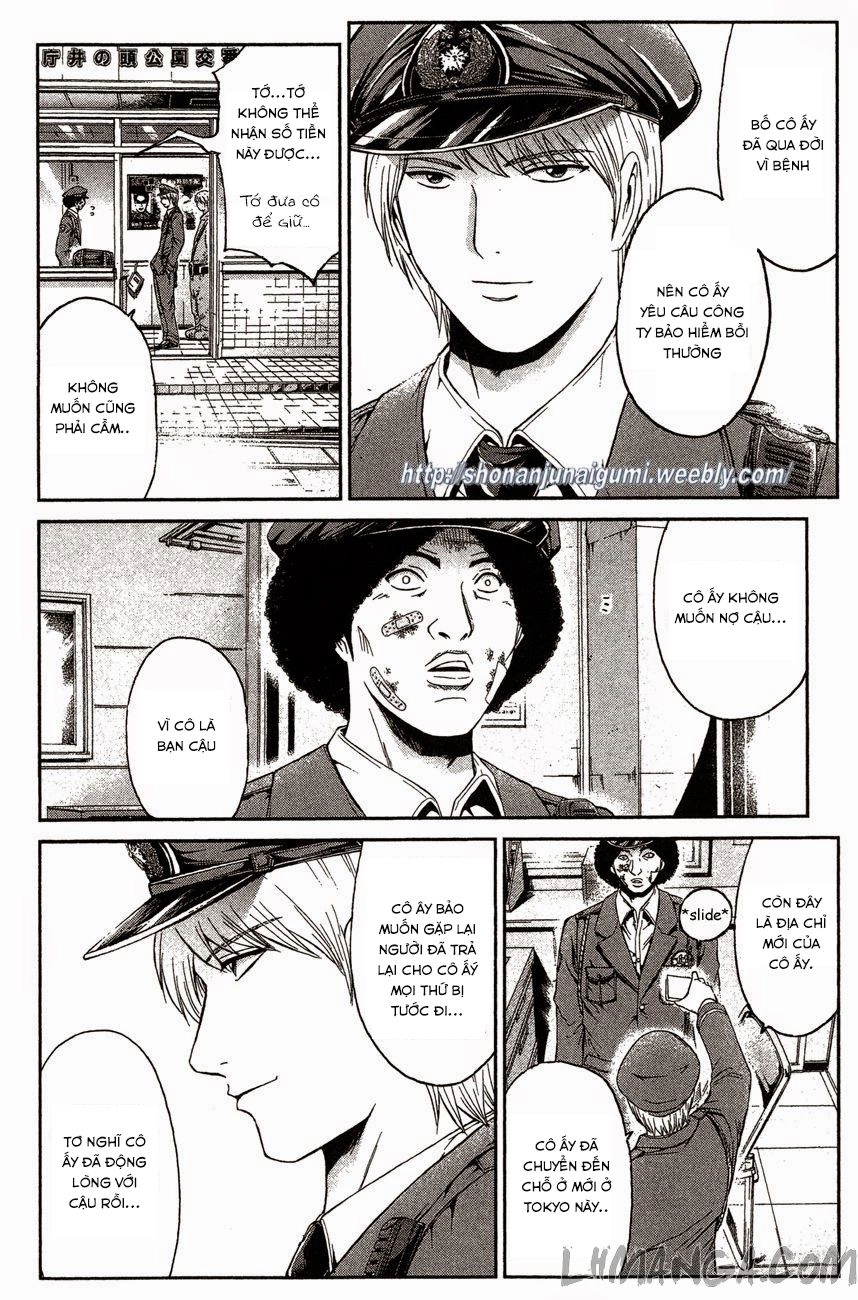 Ino-Head Gargoyle Chapter 33 - 16