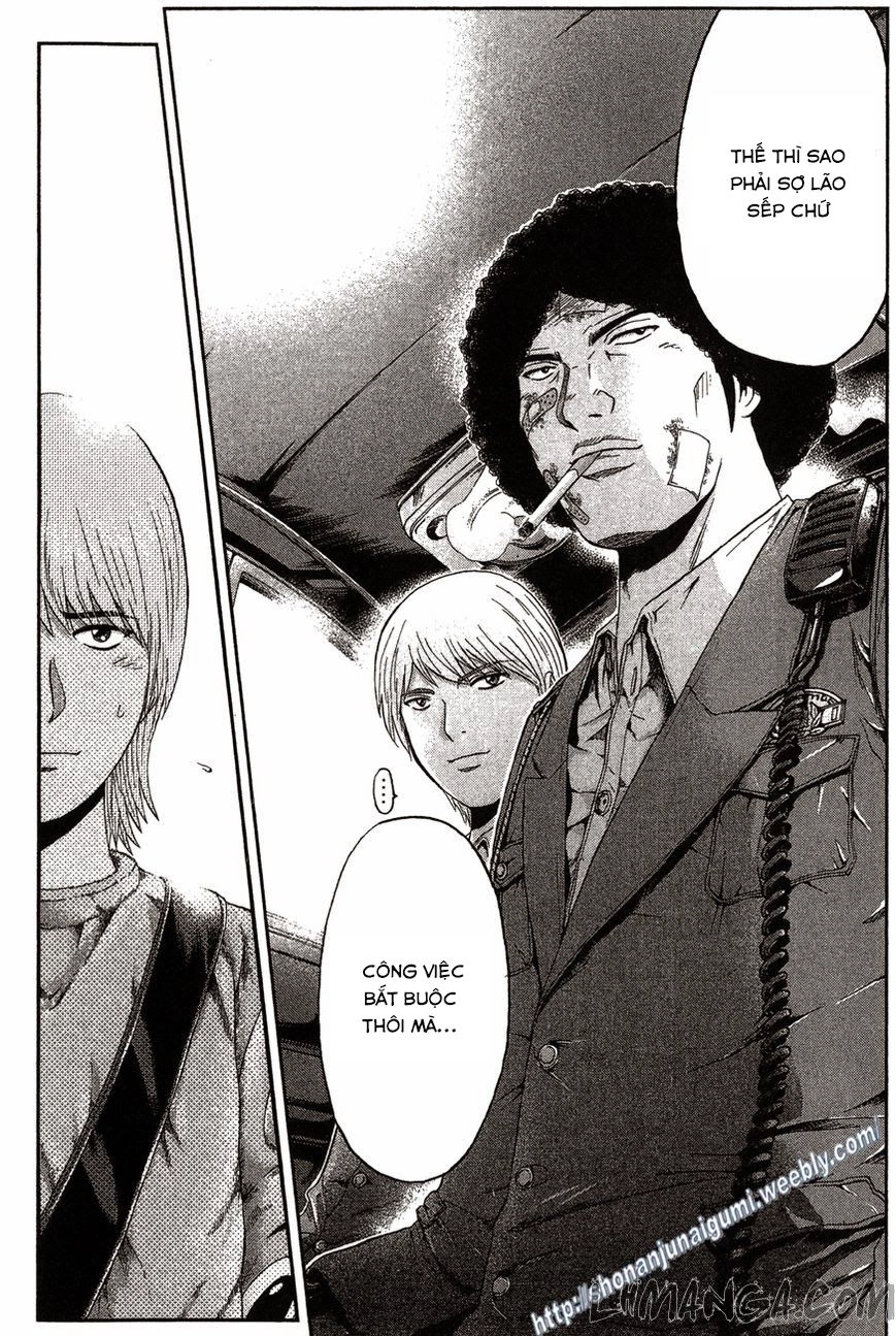 Ino-Head Gargoyle Chapter 33 - 20