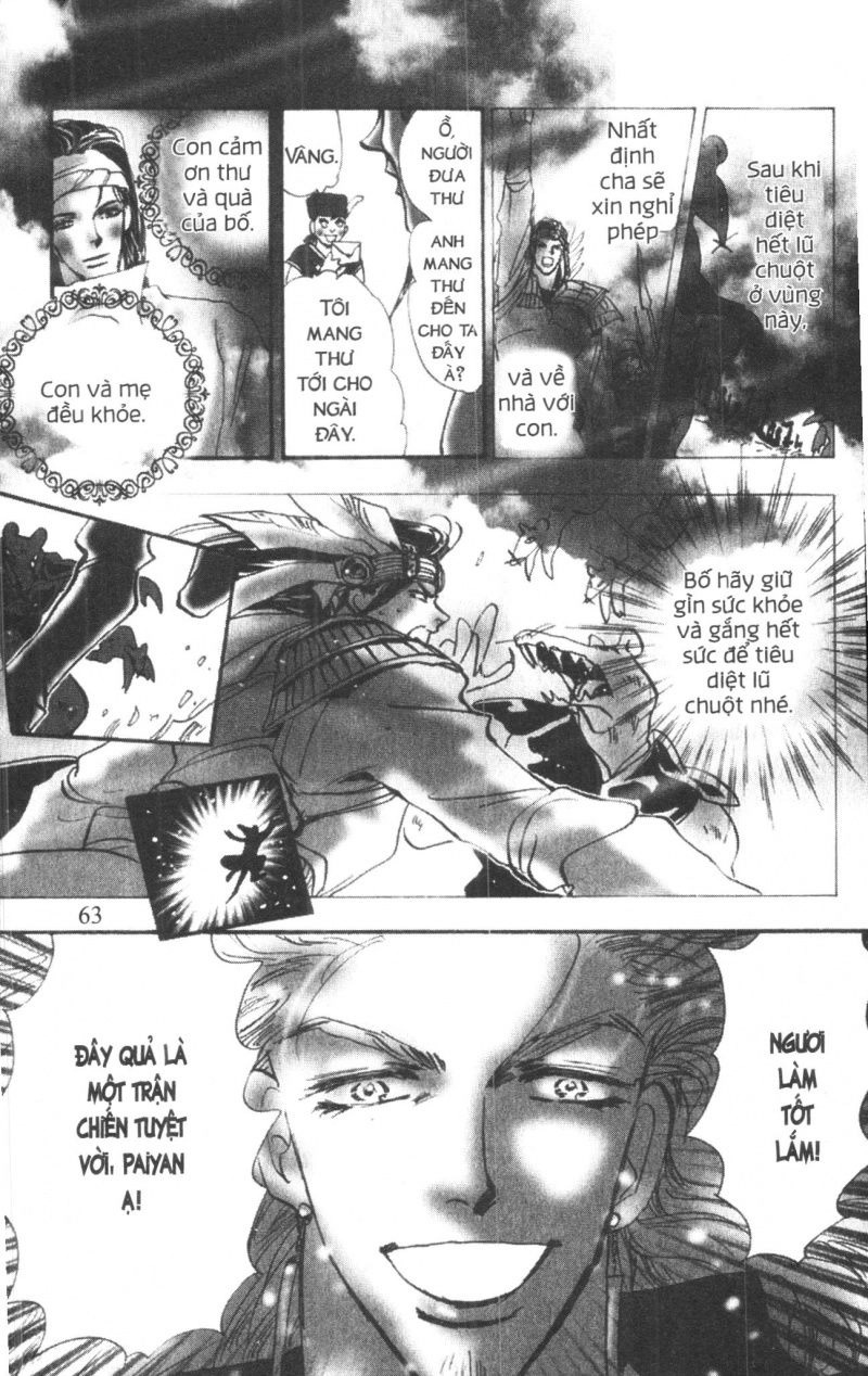 Toraji Phiêu Lưu Ký Chapter 1 - 63