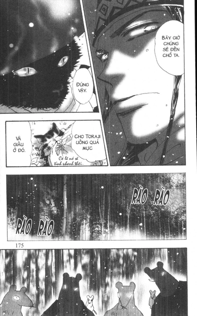 Toraji Phiêu Lưu Ký Chapter 1 - 175