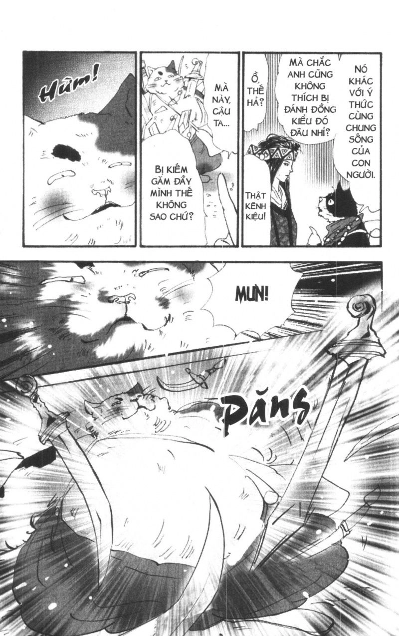 Toraji Phiêu Lưu Ký Chapter 3 - 77