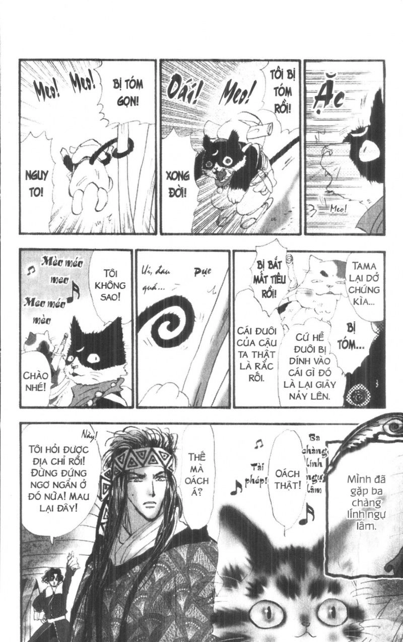 Toraji Phiêu Lưu Ký Chapter 3 - 80